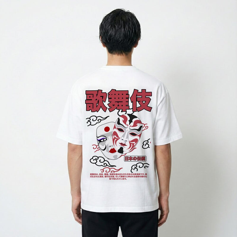 Kabuki - Japanese oversized T-shirt