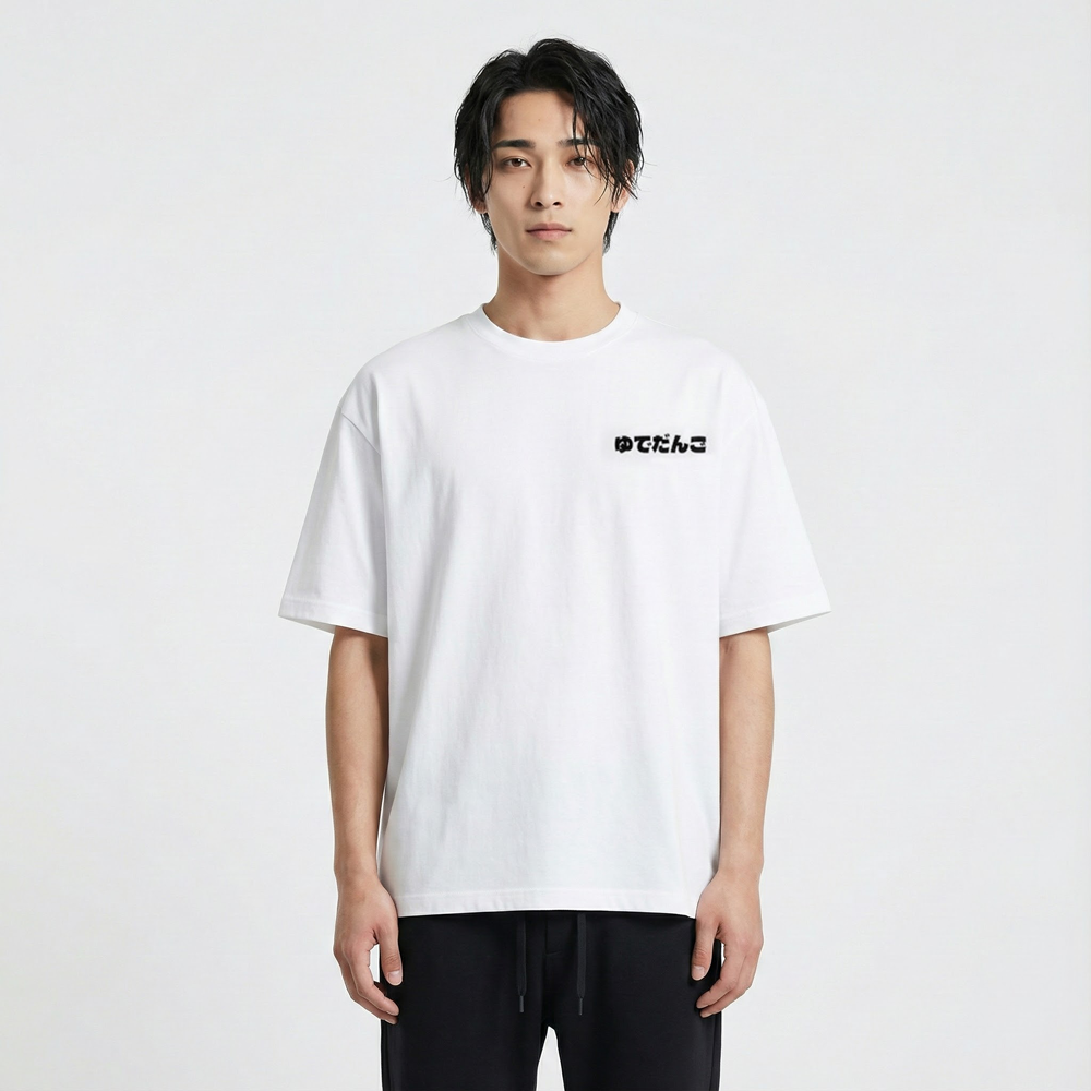 Gyōza - Japanisches Oversize-T-Shirt