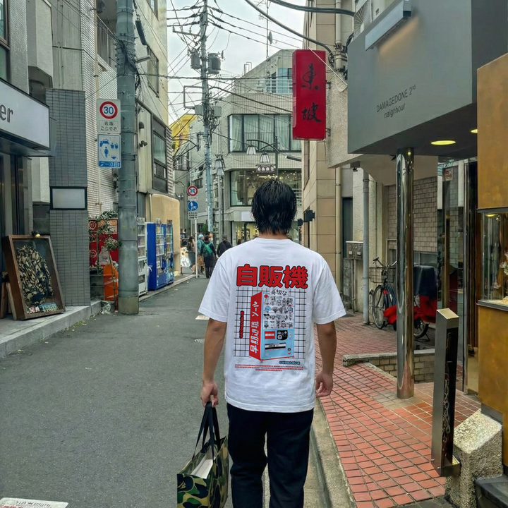 Jidō hanbaiki - T-shirt giapponese oversize