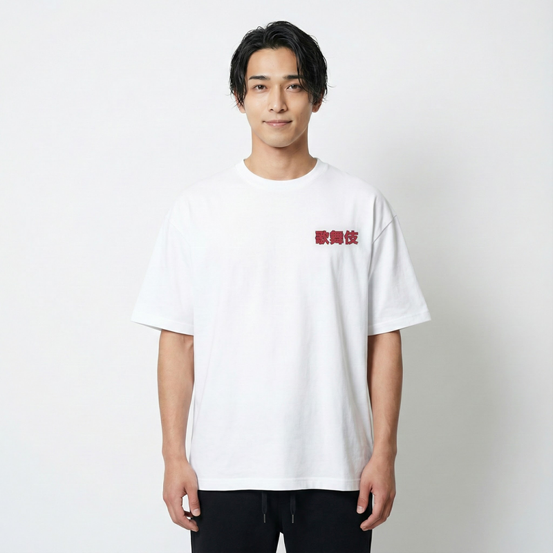 Kabuki - Japanese oversized T-shirt