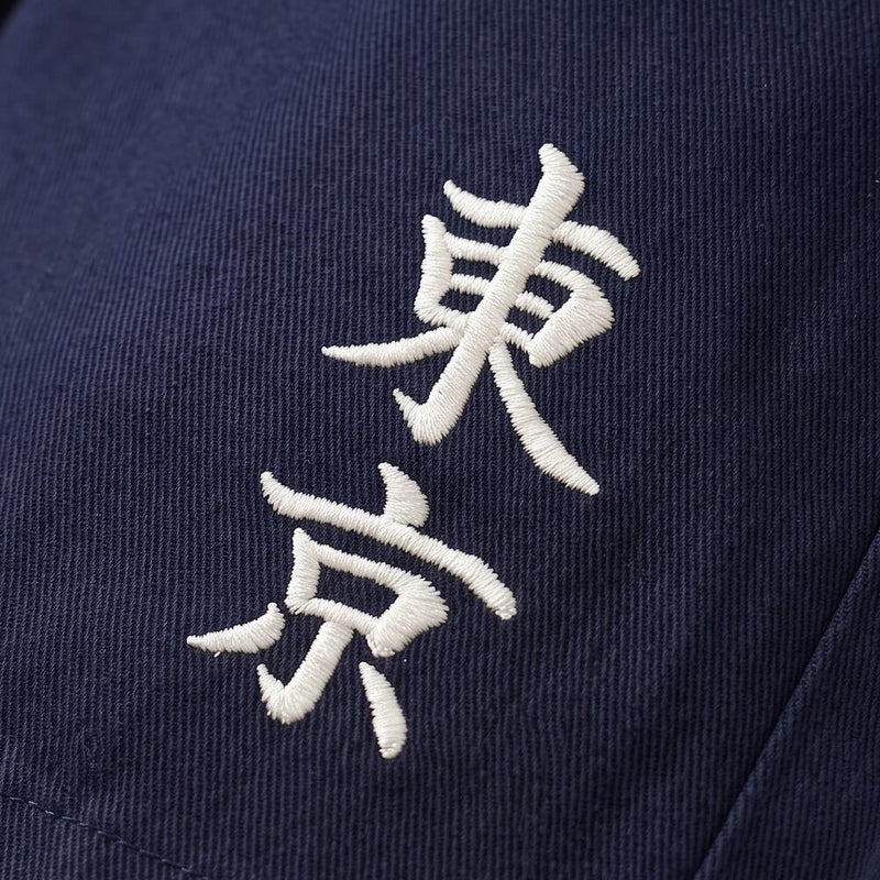 Ronin - Japanische Komfort-Bermudas