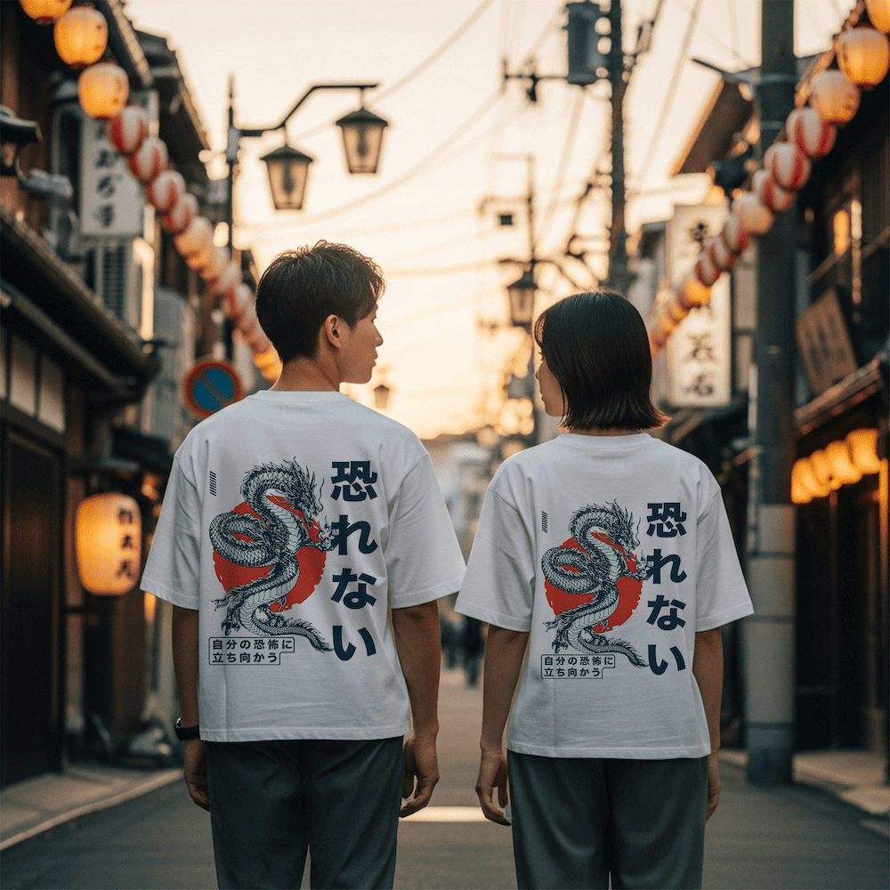 Ryū - Oversized Japans T-shirt