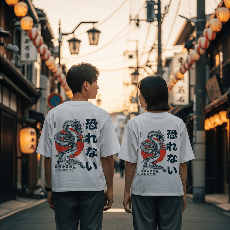 Ryū - Japanisches Oversize-T-Shirt