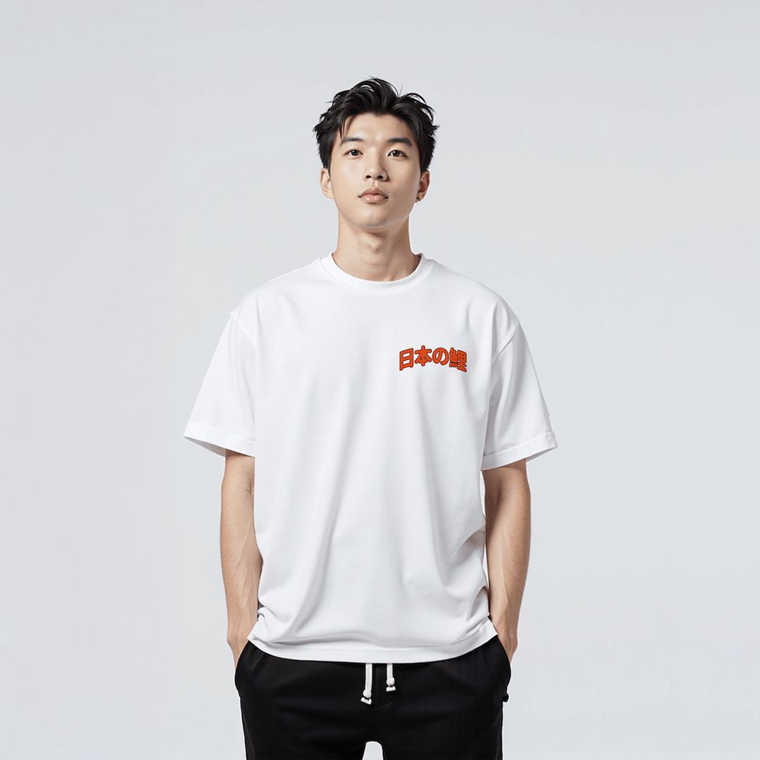 Koi 2.0 - Japanisches Oversize-T-Shirt